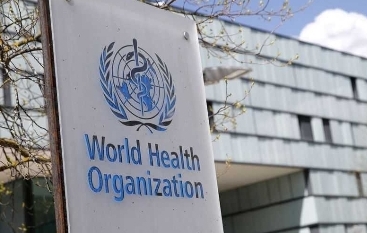 WHO Africa To Brief Journalists On Slowing Ebola Outbreak In DRC