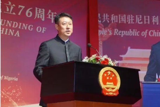 China Pledges Deeper Cooperation With Nigeria As It Marks 76 Years of Nationhood