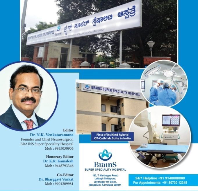 Indian Researchers Achieve 0% ICU Deaths From Superbugs